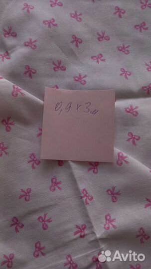 Отрез ткани ситец СССР