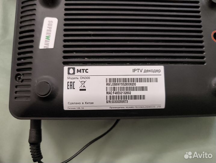 TV приставка