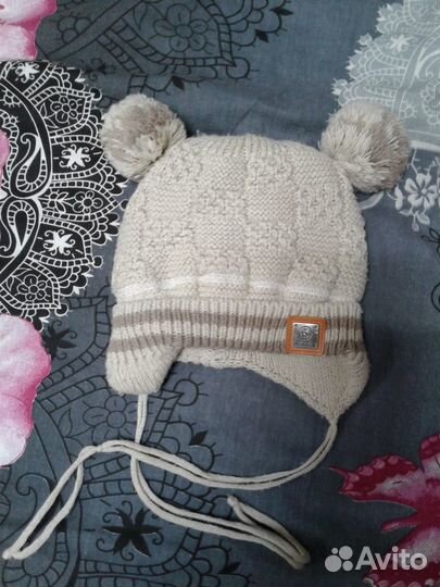 Шапка зимняя