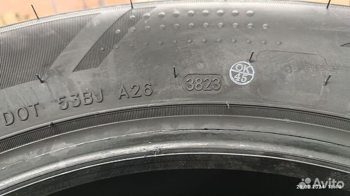 Sailun Atrezzo Elite 225/65 R16 100V