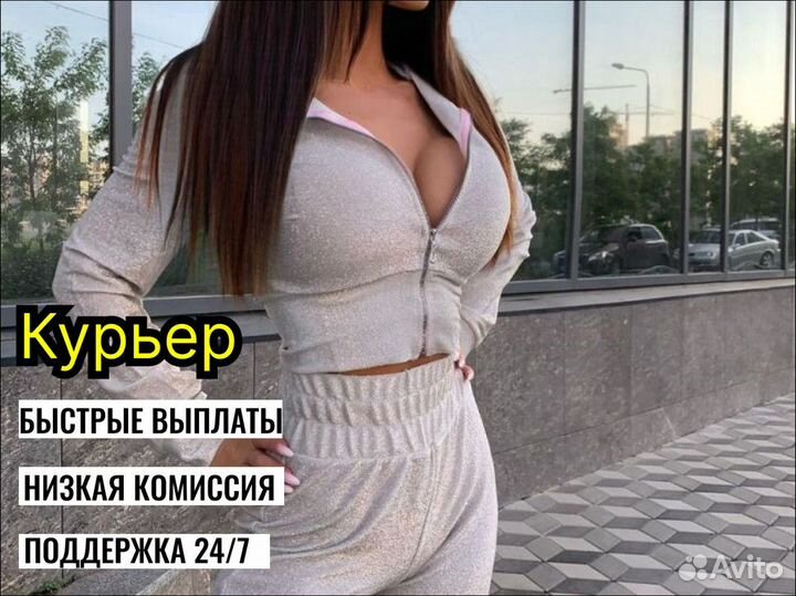 Яндекс Грузовой на своем авто Платим Ежедневно (по