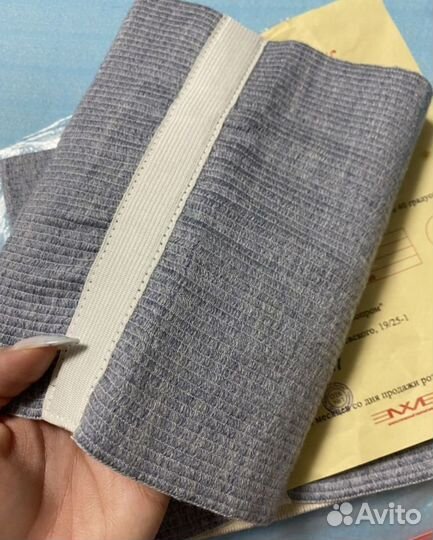 Наколенники #яПомогаю