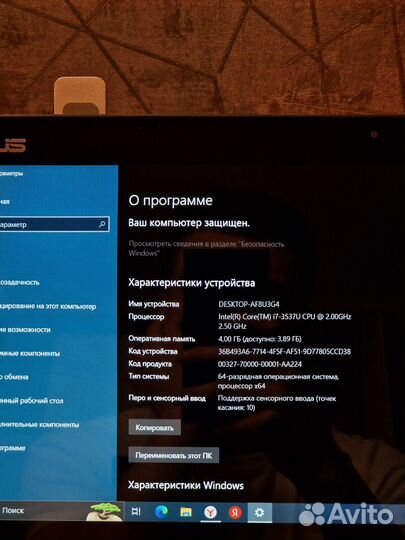 Планшет на windows Asus (i7, 4/128Gb)
