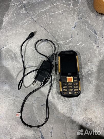 BQ 2430 Tank Power