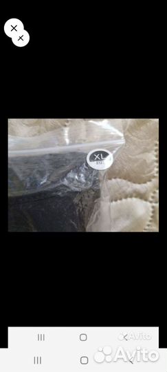 Футы защита голени пятипалые