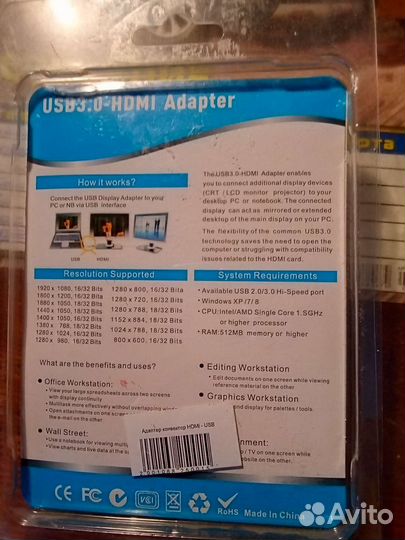Переходник UCB 3.0-hdmi Adapter