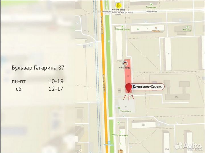 Ноутбук HP Pavilion g6 на запчасти