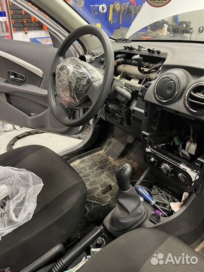 Автосервис