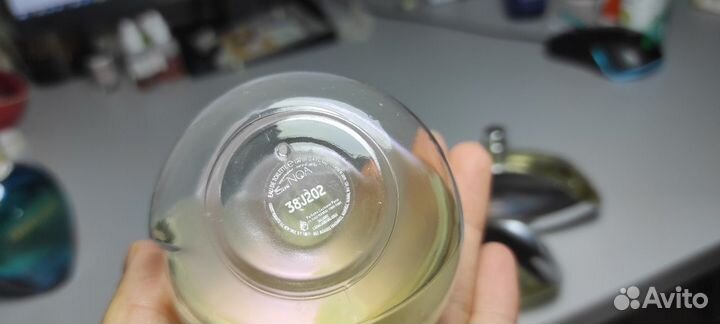 Парфюмерия