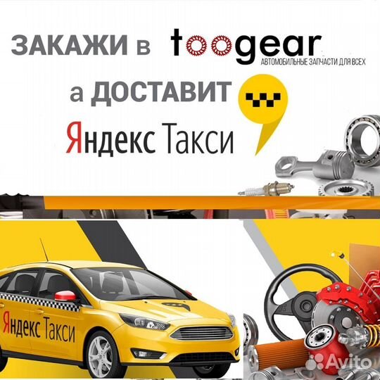 Комплект грм Лада Ларгус к4м renault logan