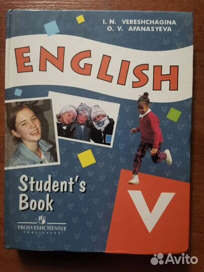 Student's book, reader 4 кл. Английский язык