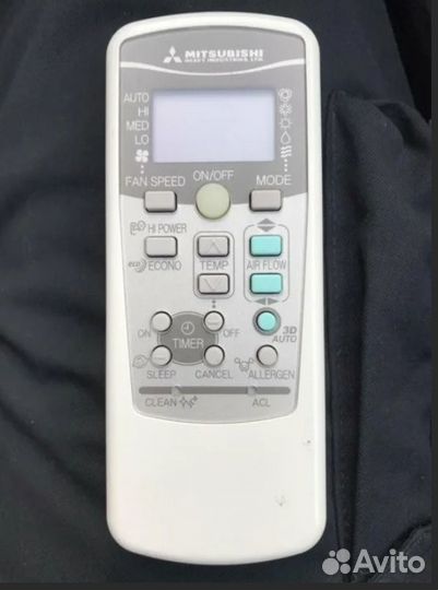 Пульты для кондиционера mitsubishi