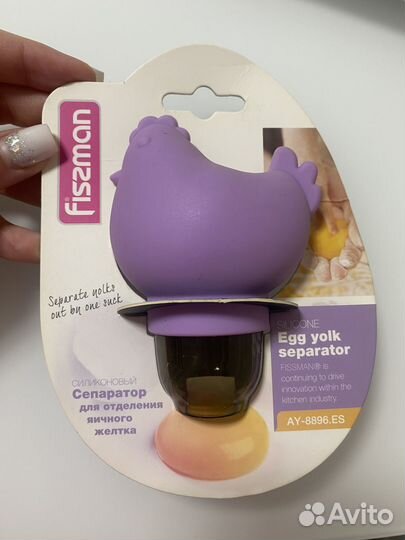Сепаратор для яиц