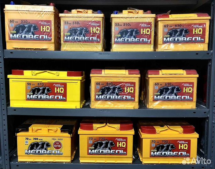 Медведь 44Ah Азия 3 Года Гарантия (Обр.пол)