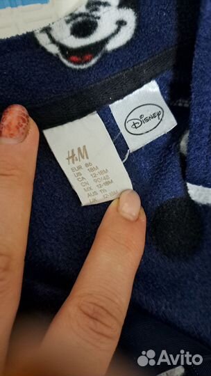 Комбинезон поддева 86 H&M