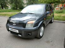 Ford Fusion 1.4 MT, 2007, 255 000 км, с пробегом, цена 490 000 руб.