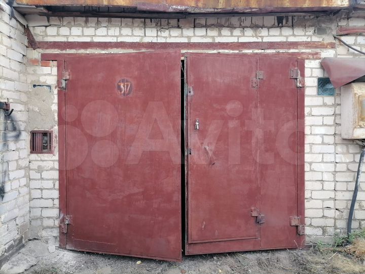 Гараж, 30 м²