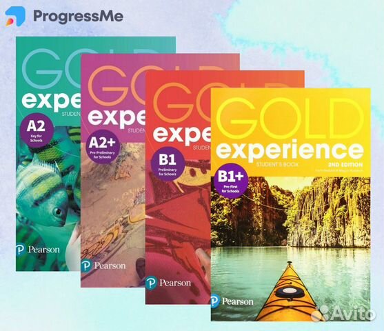 Gold Experience Edvibe ProgressMe объявление продам
