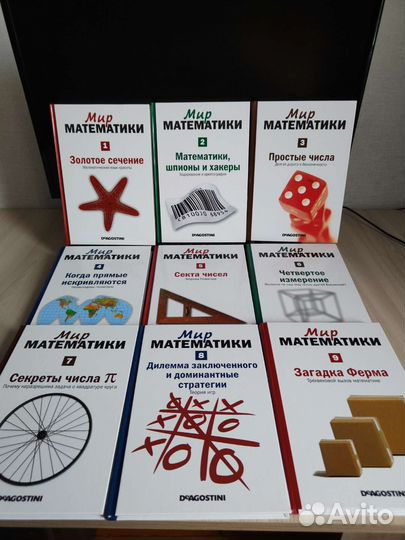 Серия книг deagostini 