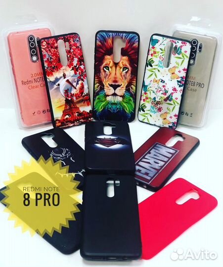 Накладки для Xiaomi Redmi Note 8,Note 8 Pro