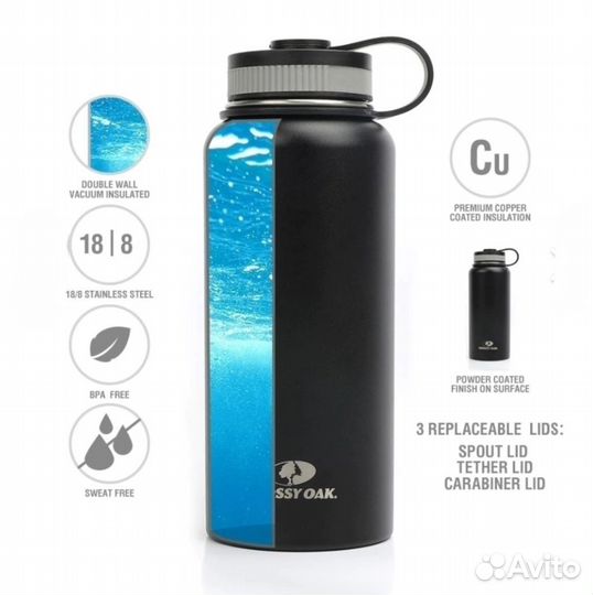 Новый термос от mossy OAK (1 литр)