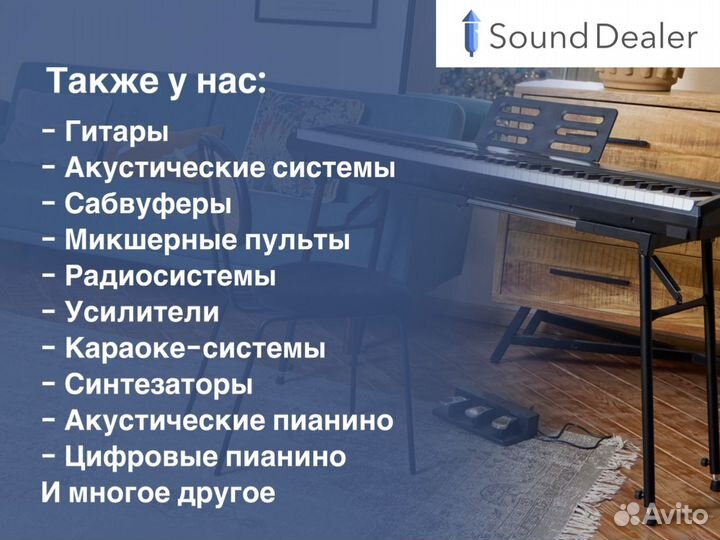 Активный сабвуфер ZTX audio RX-115