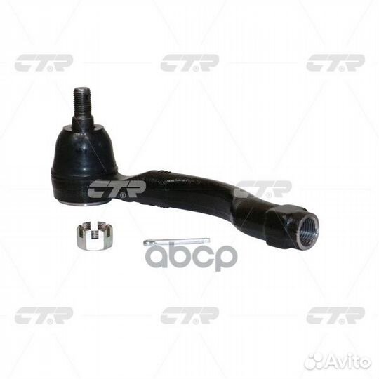 Наконечник р/т KIA mohave 09- прав. CE0368R CTR