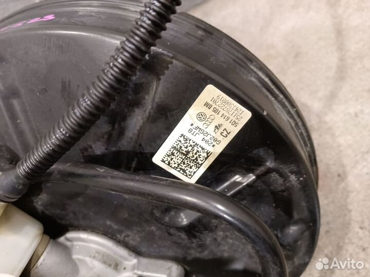 Вакуумный усилитель в сборе для Skoda Octavia A7