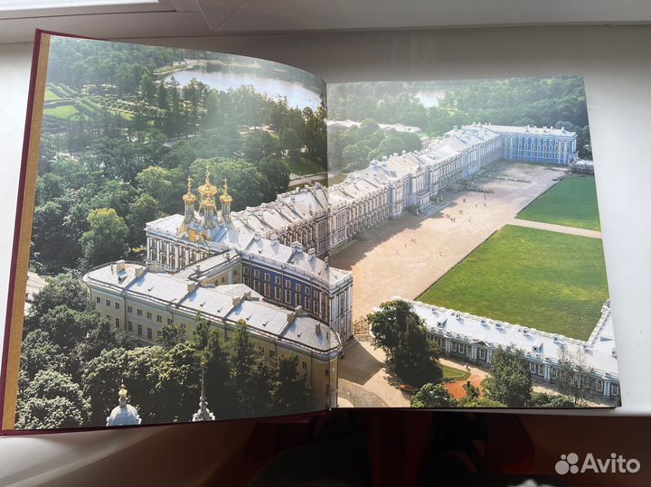 Янтарная комната. Три века истории. Альбом