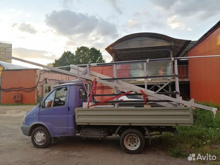 Газель Пирамида Катюша Борт