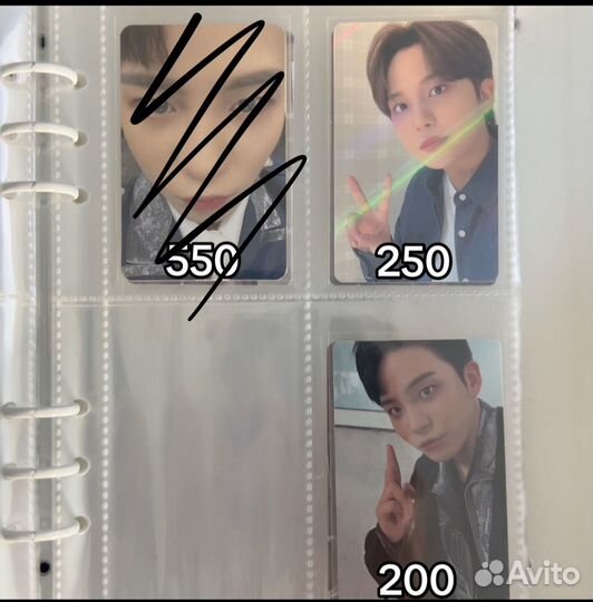 Карты ateez чонхо