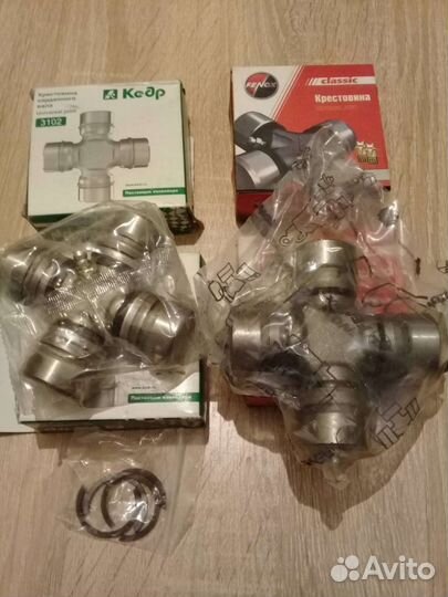 Крестовина УАЗ, газ