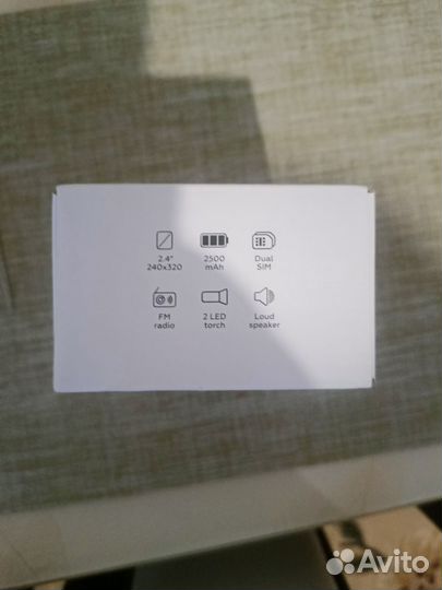 BQ 2432 Tank SE