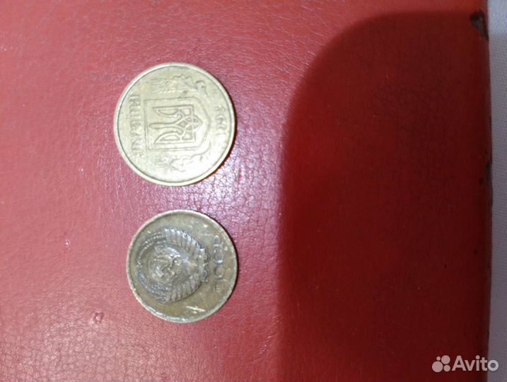 Монеты СССР