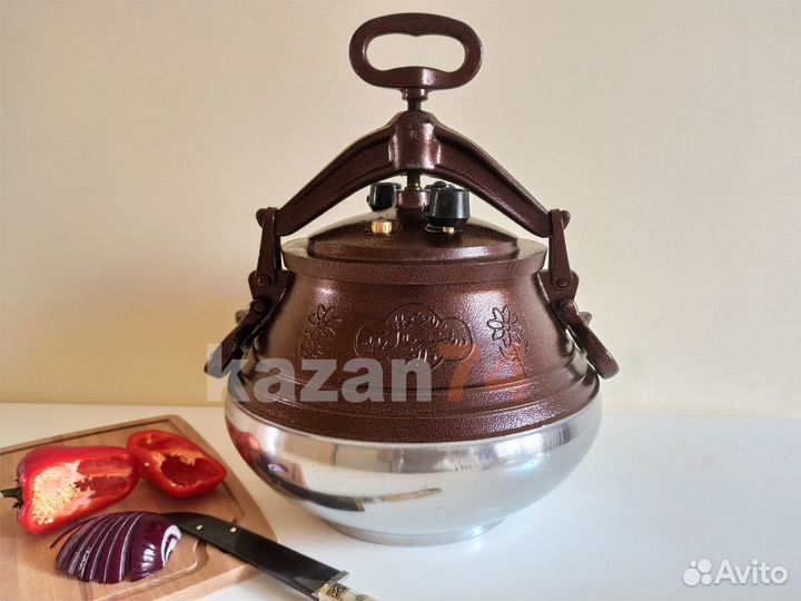 Казан афганский двухцветный 10л