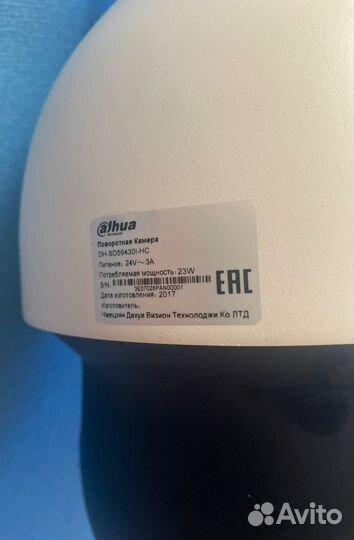 Поворотная камера dahuaDH-SD59430I-HC