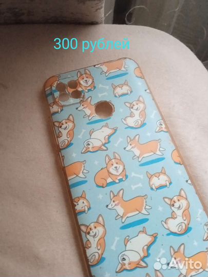 Чехол на redmi 9C NFC