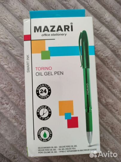 Ластик, ножи концелярские