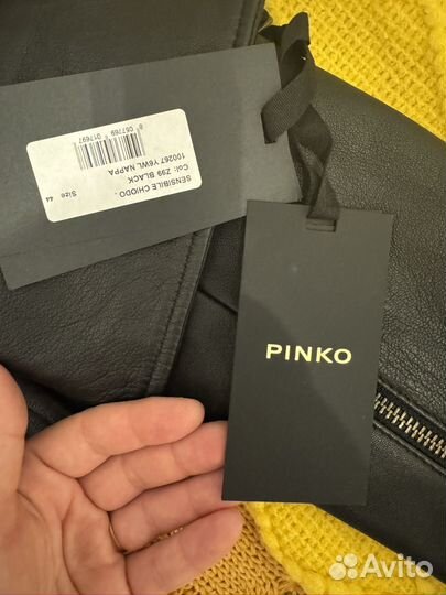 Кожаная куртка косуха pinko