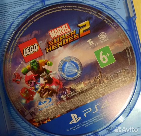 Lego Marvel Super Heroes 2 PS4