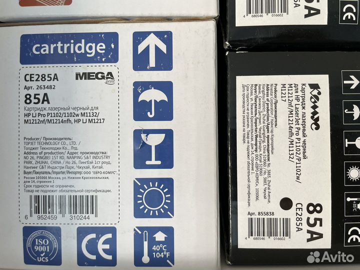 Картридж тонер Xerox HP