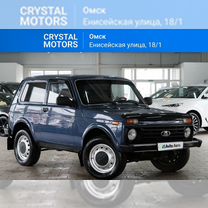 ВАЗ (LADA) 2121 (4x4) Рысь 1.7 MT, 2017, 77 000 км, с пробегом, цена 749 000 руб.