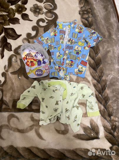 Детские вещи