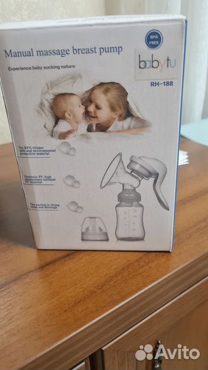 Молокоотсос ручной