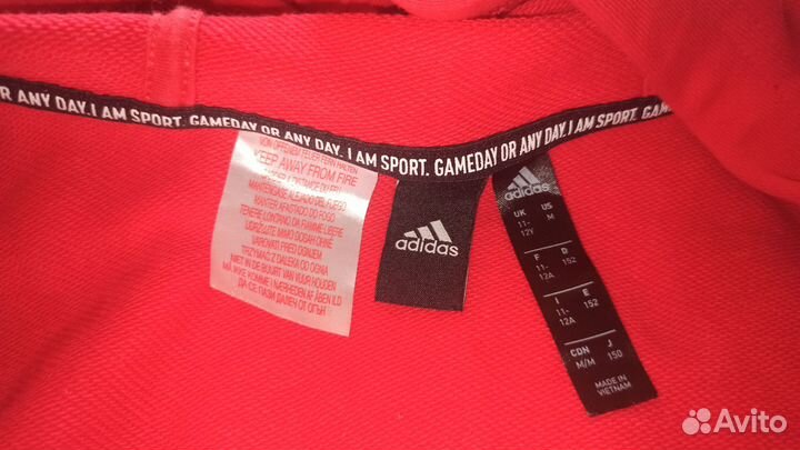 Толстовка для мальчика adidas