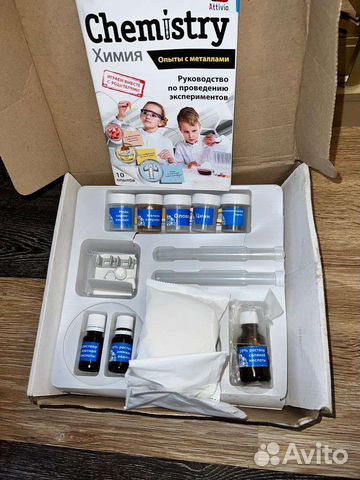 Chemistry опыт с металлами химия