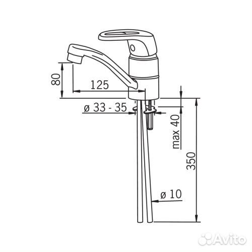 Смеситель для раковины Oras Safira 1015F