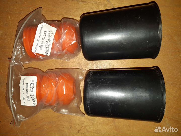 Отбойники переднии на ваз 2108-2115