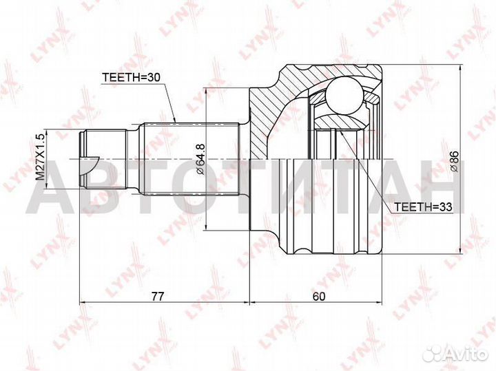 Шрус наружный перед прав/лев BMW X3 I series (E83