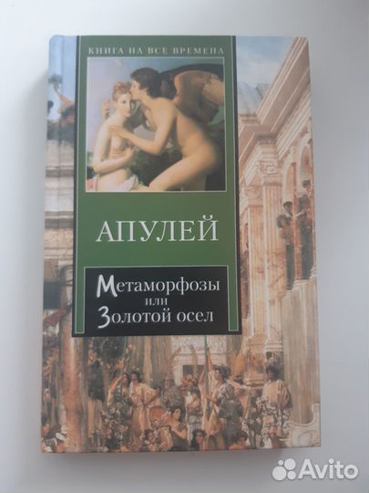 Книги серии 